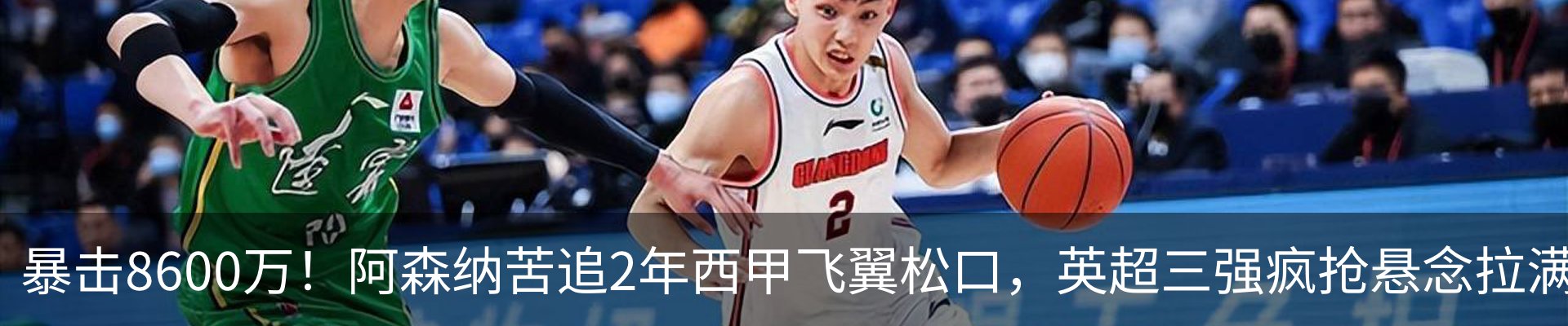 资讯中心