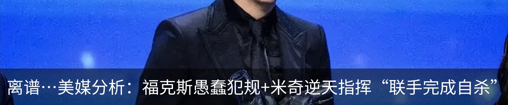 资讯中心