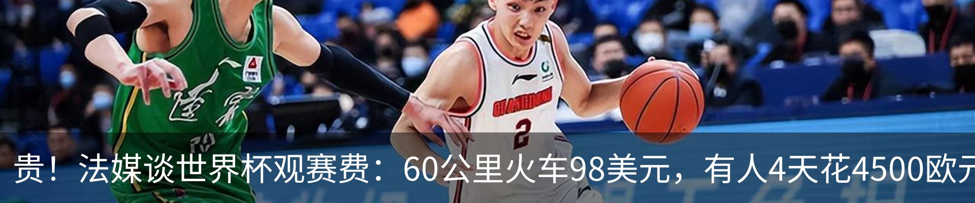 资讯中心