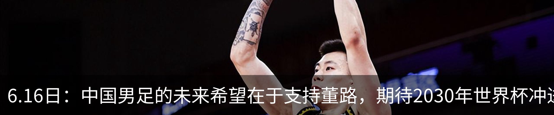 资讯中心
